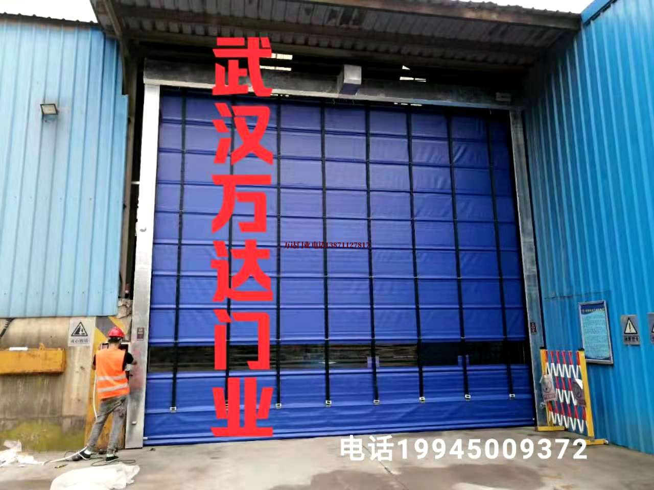 吴桥快速卷帘门